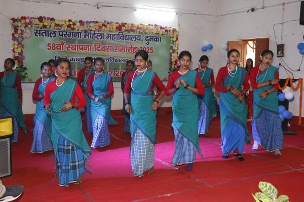 58th Foundation Day
