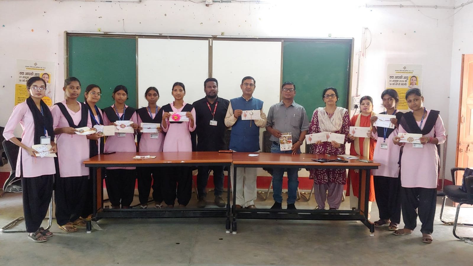 राखी बनाओ प्रतियोगिता_ SP MAHILA COLLEGE DUMKA. 