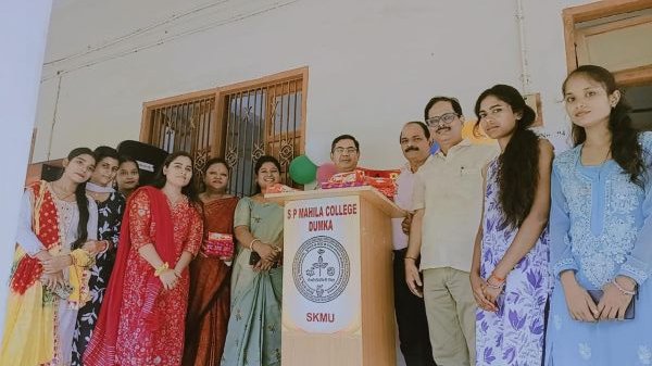 Teachers Day 2026