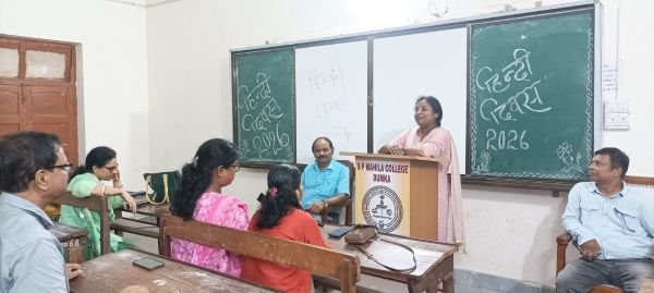 Hindi Divas