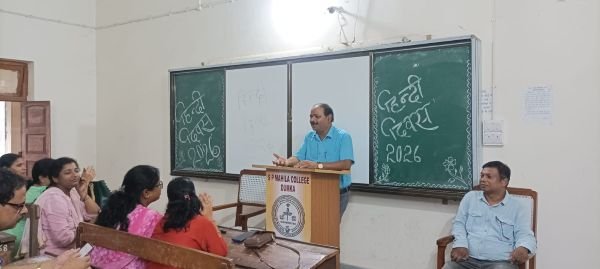 Hindi Divas